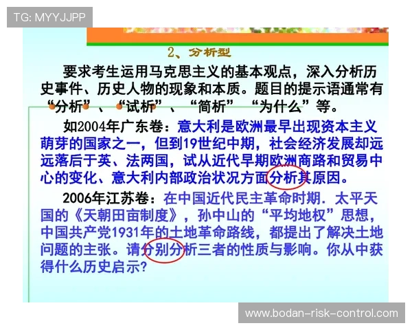 历史对战波胆怎么查避坑指南平台对比防骗 历史对战波胆怎么查避坑指南平台对比防骗