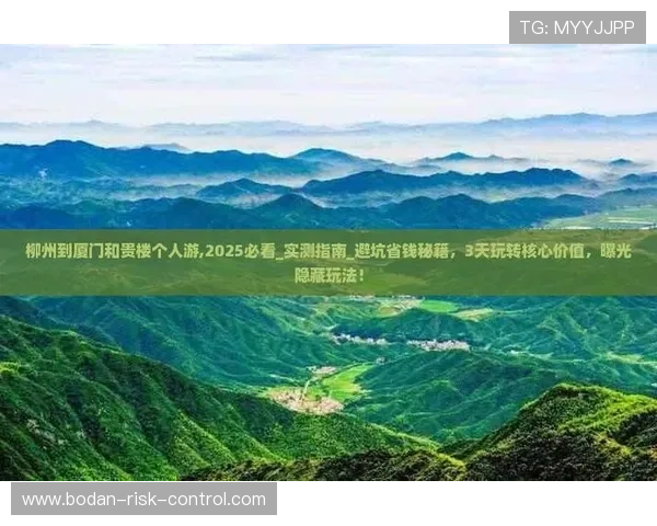 开云提现最快方法避坑指南泛体育平台对比