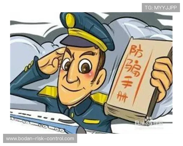 波胆命中率太低怎么办大型赛事预热避坑防骗 波胆命中率太低怎么办大型赛事预热避坑防骗