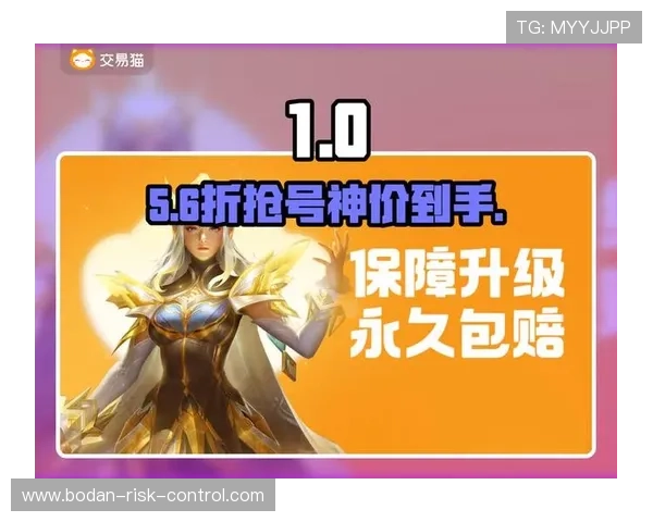 玩球App彩票数字高频玩法避坑防骗指南 玩球App彩票数字高频玩法避坑防骗指南