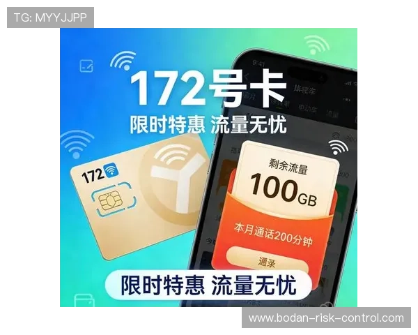 买球网电子真人避坑技巧防骗指南