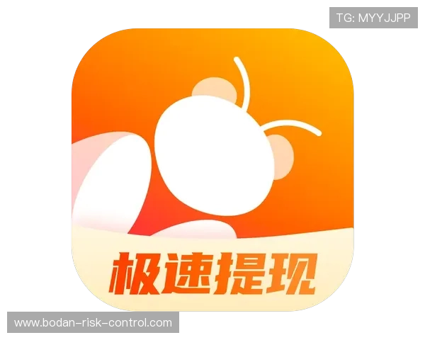 波胆结算时间要多久避坑防骗极速提现指南